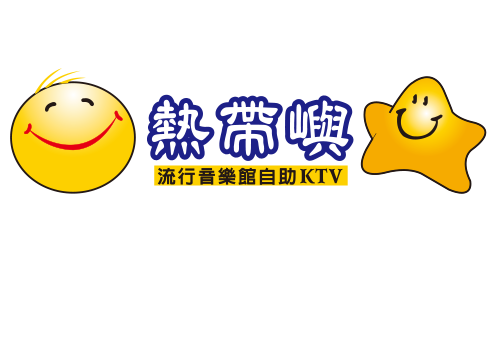 Your logo